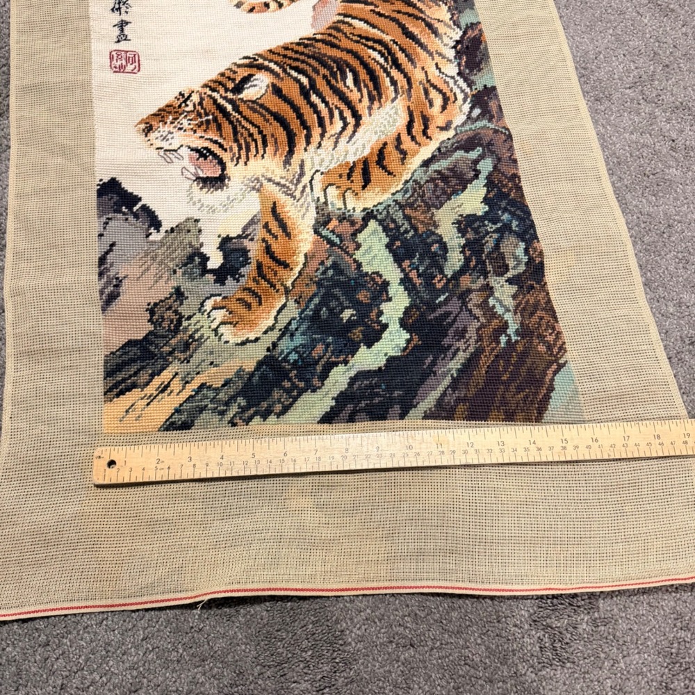Vintage Chinese Tiger Needlepoint Tapestry Wall Hanging Hand Stitched - Picture 5 of 9